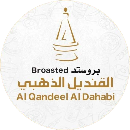 شعار بروستد القنديل الذهبي