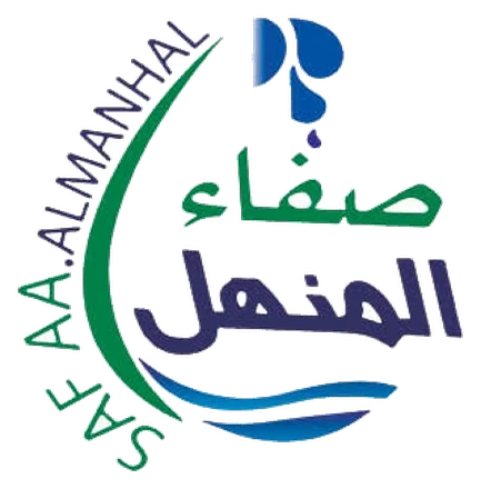 شعار مصنع صفاء المنهل
