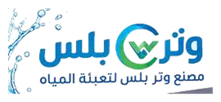 شعار مصنع ووتر بلس لتعبئة المياه