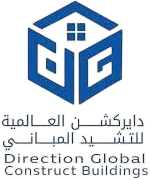 شعار Direction Global Construct Buildings